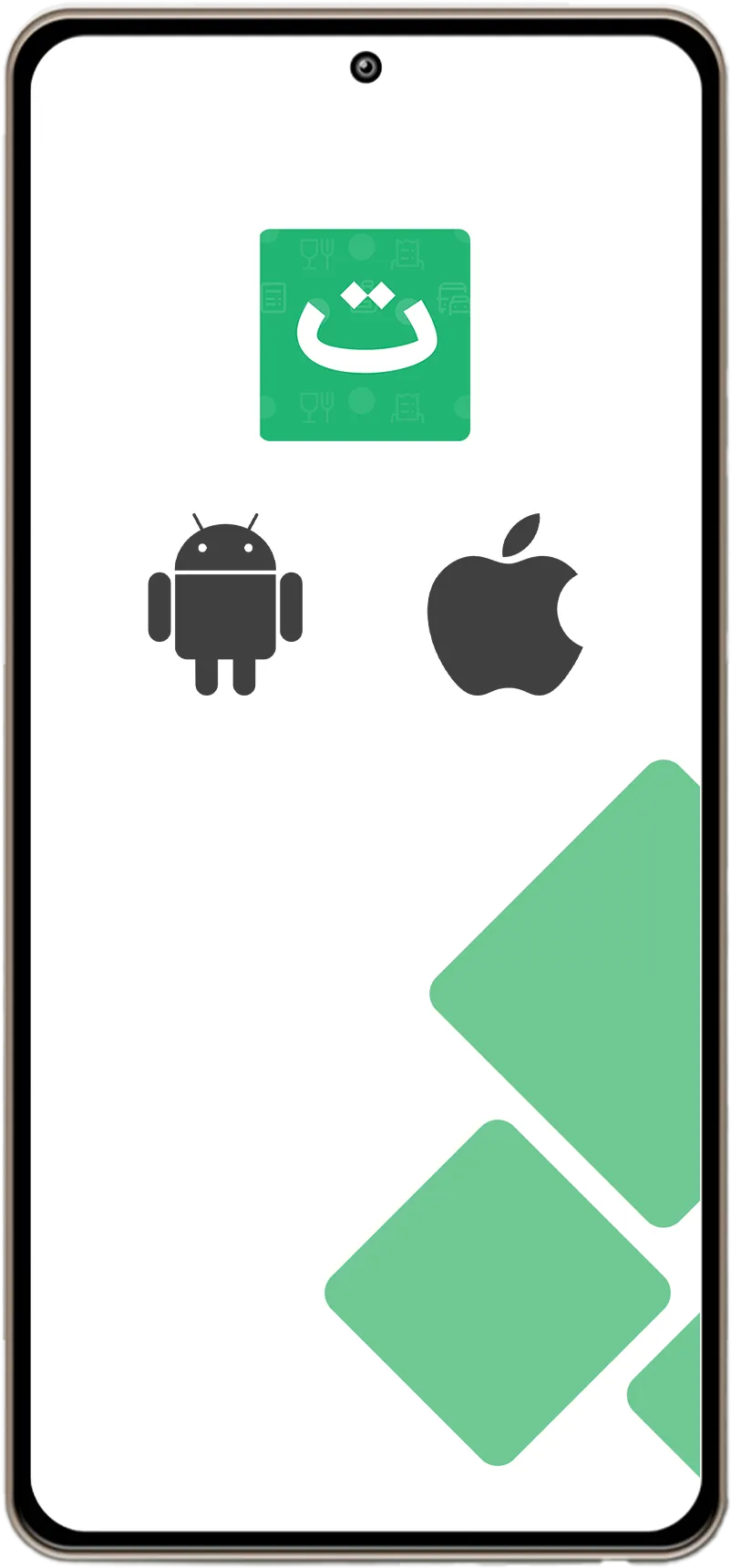 دانلود تنخواه گردان