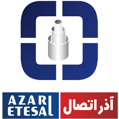 آذر اتصال آذر اتصال (logo azar etesal)