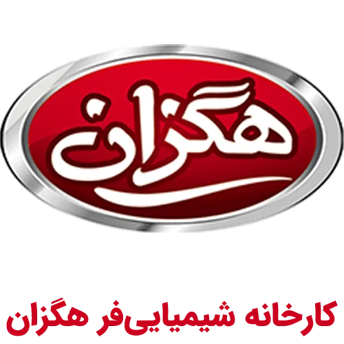 کارخانه شیمیایی فر هگزان کارخانه شیمیایی فر هگزان (logo hexan)