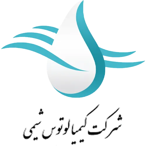 شرکت کیمیا لوتوس شیمی شرکت کیمیا لوتوس شیمی (logo kimia lotus)