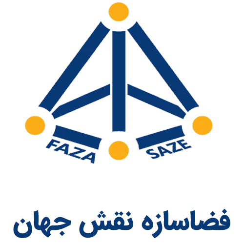فضاسازه نقش جهان فضاسازه نقش جهان (logo naghshe jahan)