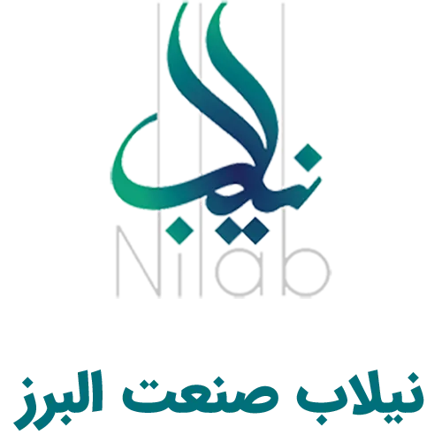 نیلاب صنعت البرز نیلاب صنعت البرز (logo nilab)