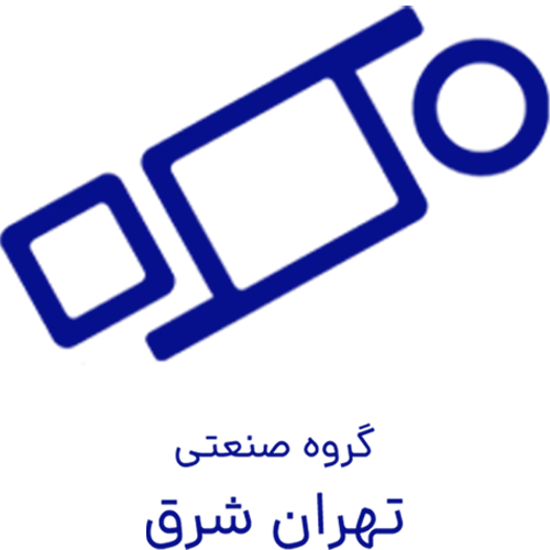 گروه صنعتی تهران شرق گروه صنعتی تهران شرق (logo tehran shargh)